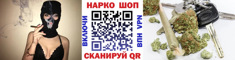Купить закладку КОКАИН  АМФЕТАМИН  ГАШ  Марихуана  Мефедрон  Сретенск