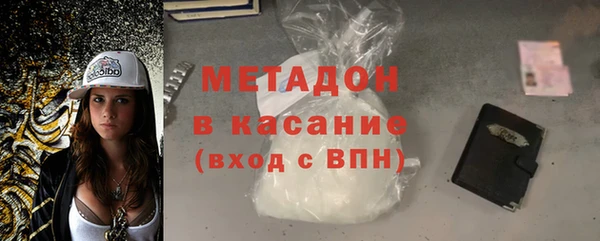 скорость mdpv Зеленодольск