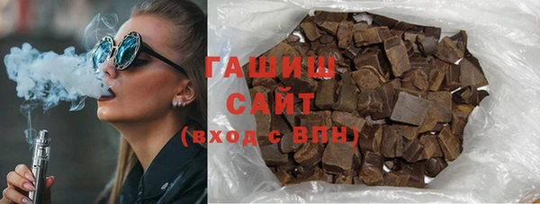 соль ск Зерноград