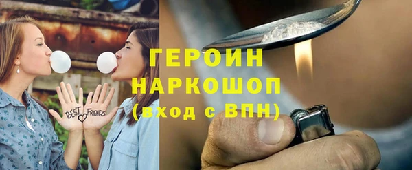 дмт Зеленокумск
