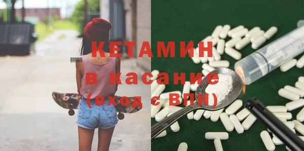соль ск Зерноград