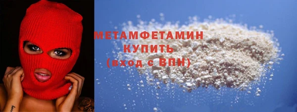 дмт Зеленокумск