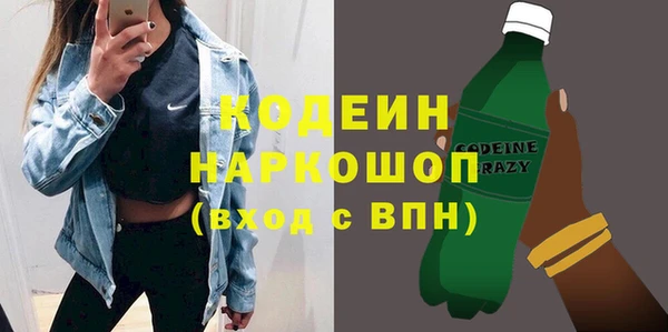 дмт Зеленокумск