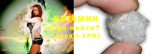 дмт Зеленокумск