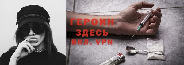 дмт Зеленокумск
