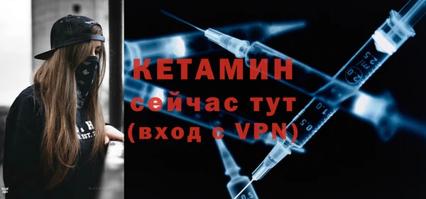соль ск Зерноград