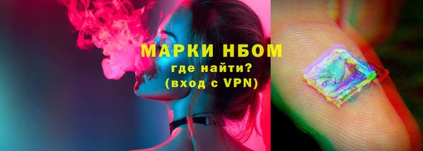 скорость mdpv Зеленодольск
