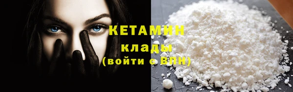 соль ск Зерноград