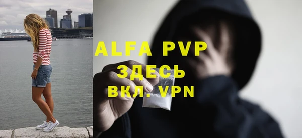 дмт Зеленокумск