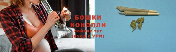 скорость mdpv Зеленодольск
