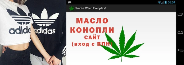 дмт Зеленокумск