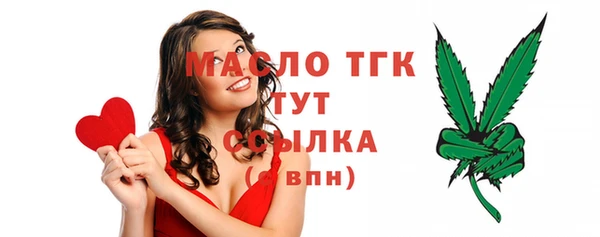 скорость mdpv Зеленодольск