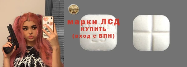 скорость mdpv Зеленодольск