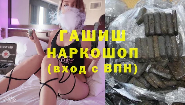 дмт Зеленокумск