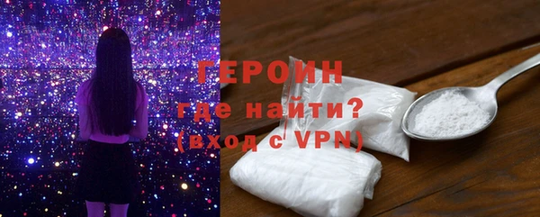 соль ск Зерноград