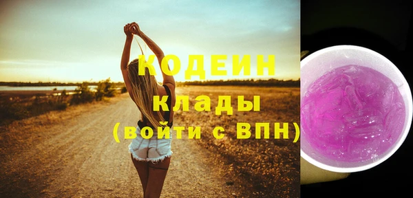 соль ск Зерноград
