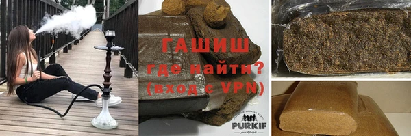 дмт Зеленокумск