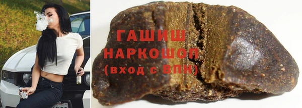 дмт Зеленокумск