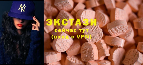 дмт Зеленокумск