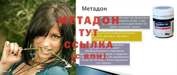 соль ск Зерноград