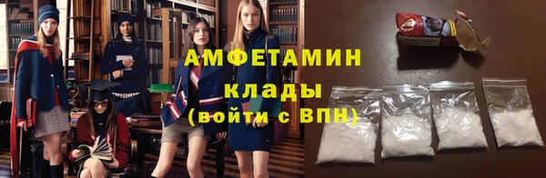 скорость mdpv Зеленодольск