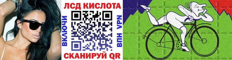 Купить закладки  Сретенск  Марки 25I-NBOMe 1,5мг 