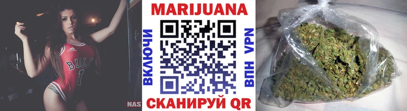 Канабис Bruce Banner  Купить закладки  Сретенск 